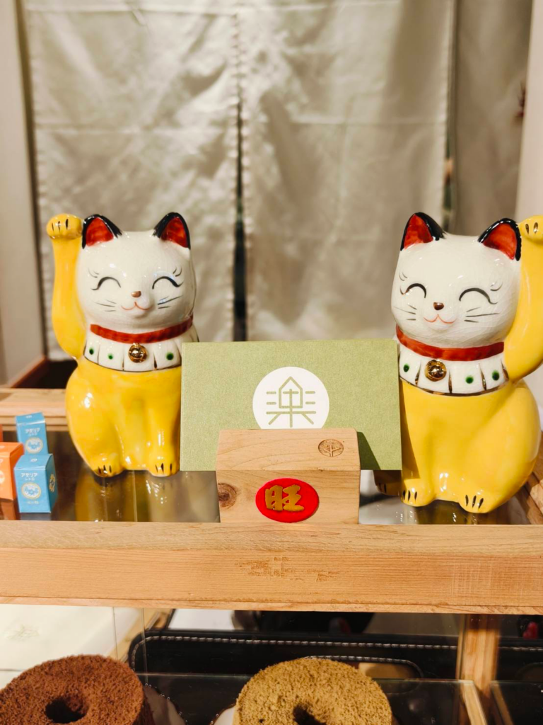 築樂咖啡